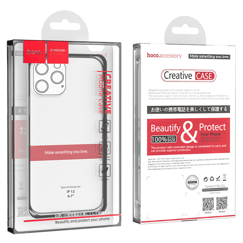 Transparent Phone Case TPU High Purity Phone Case - Small Enterprise