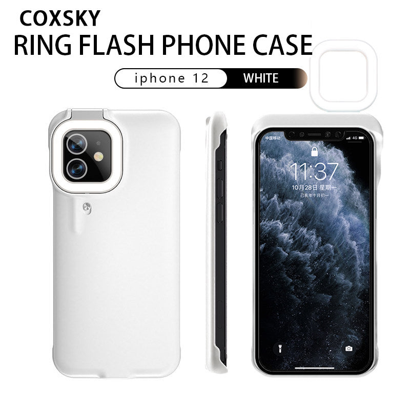 Beauty Fill Light Cover Beauty  Phone Case Shell Selfie Light Up Case - Small Enterprise