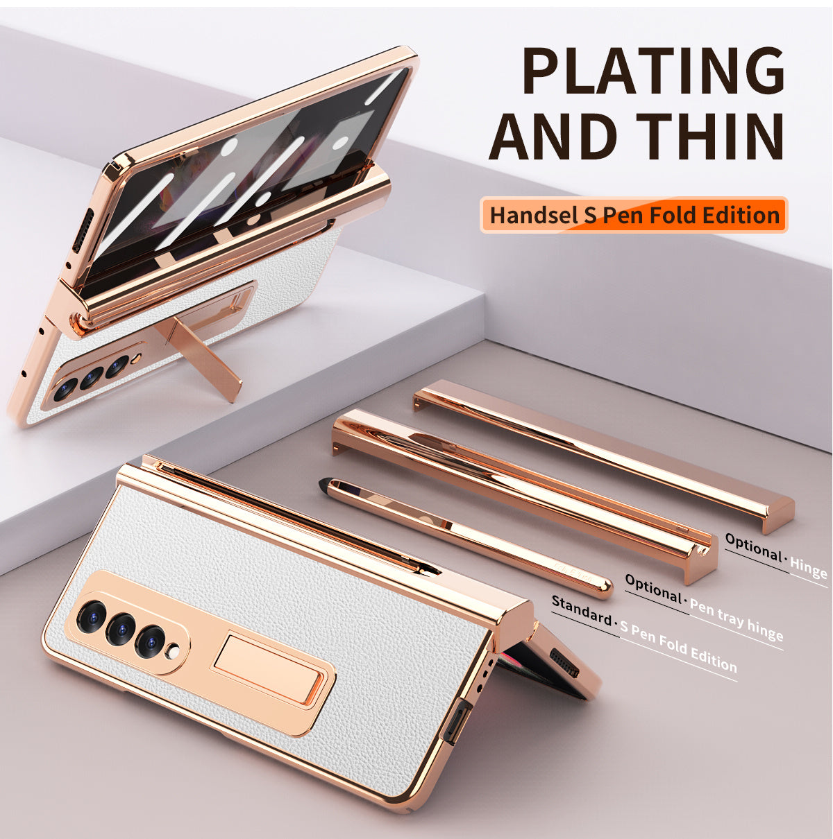 New Mobile Phone Case Protective Cover Ultra-thin Folding Screen - Small Enterprise