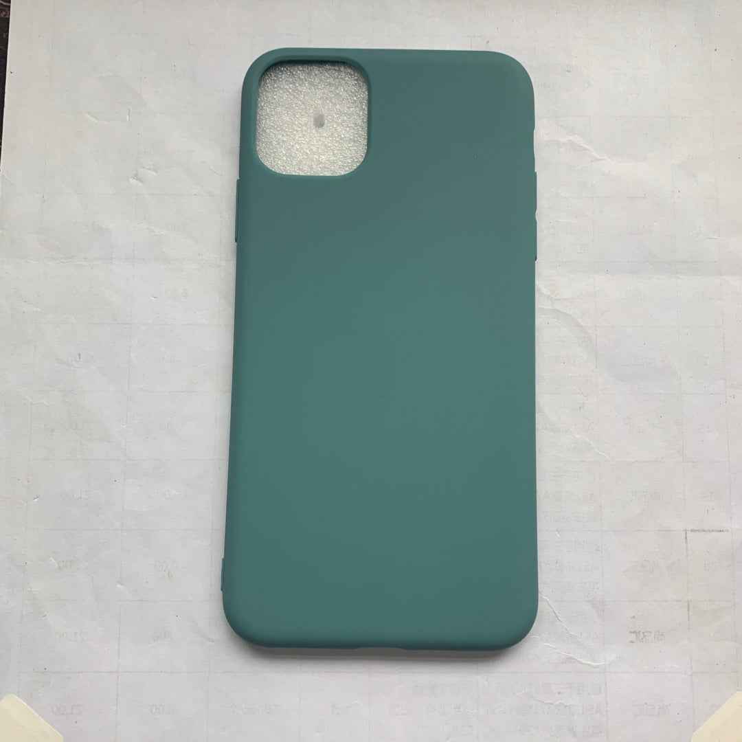Compatible With Frosted Phone Case