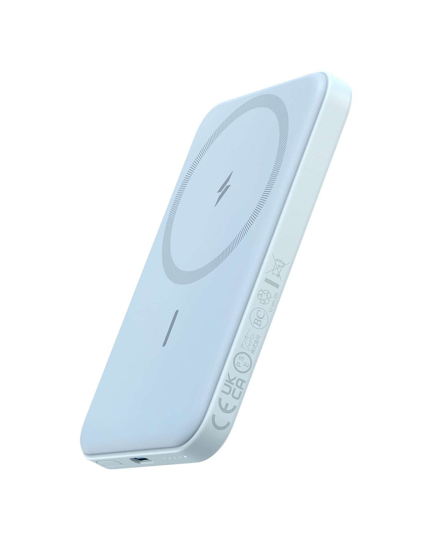 Anker MagGo 621: 5K mAh Magnetic Charger Pack - Small Enterprise