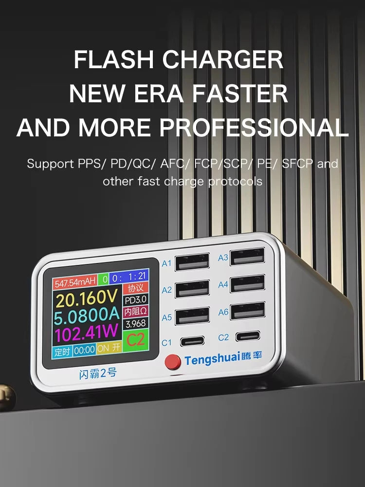 320W flash Charge Wireless charger for fast charging of electronic products such as mobile phone/computer/laptop/tablets