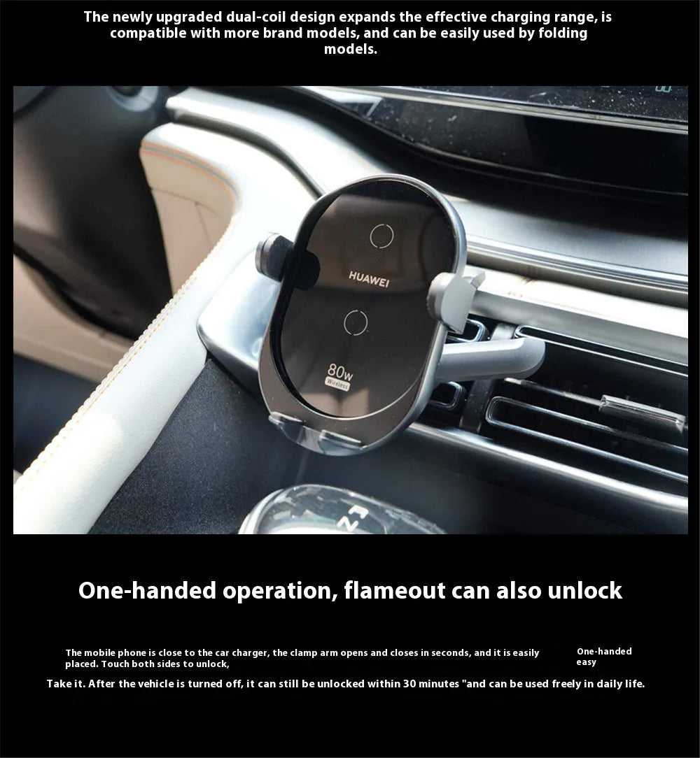 Huawei Super Fast Charge Wireless Car Charger 80W Max Intelligent Induction Air Cooling Heat Dissipation