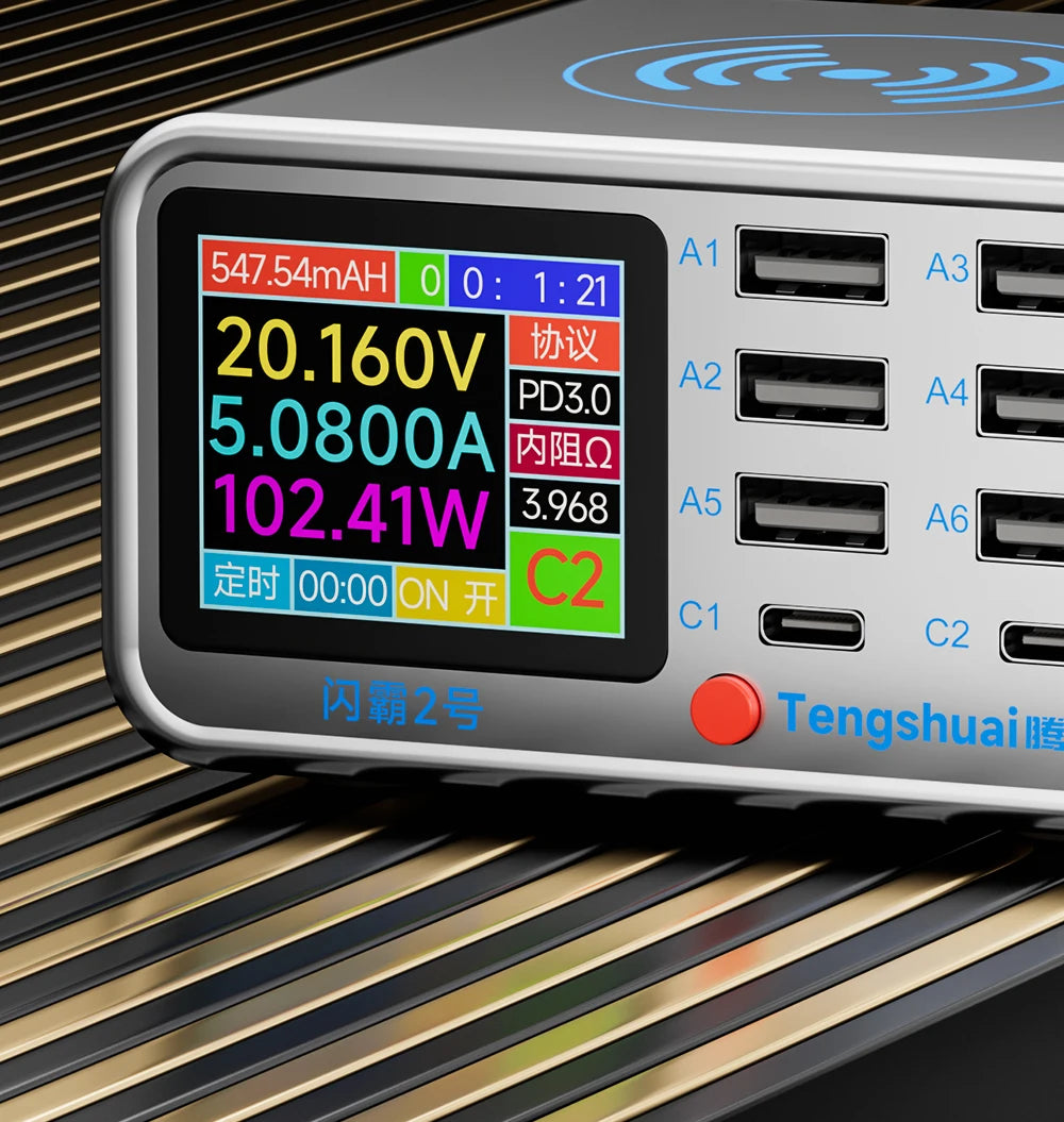 320W flash Charge Wireless charger for fast charging of electronic products such as mobile phone/computer/laptop/tablets