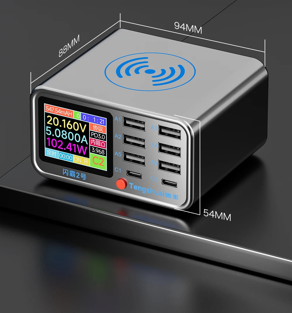 320W flash Charge Wireless charger for fast charging of electronic products such as mobile phone/computer/laptop/tablets