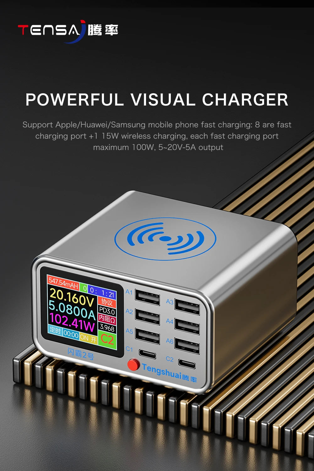 320W flash Charge Wireless charger for fast charging of electronic products such as mobile phone/computer/laptop/tablets