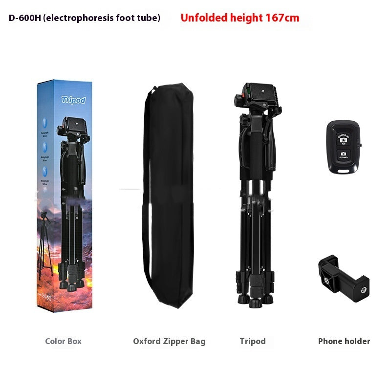 D600 Mobile Phone Selfie Live Tripod Night Fish Luring Lamp Camera Bracket