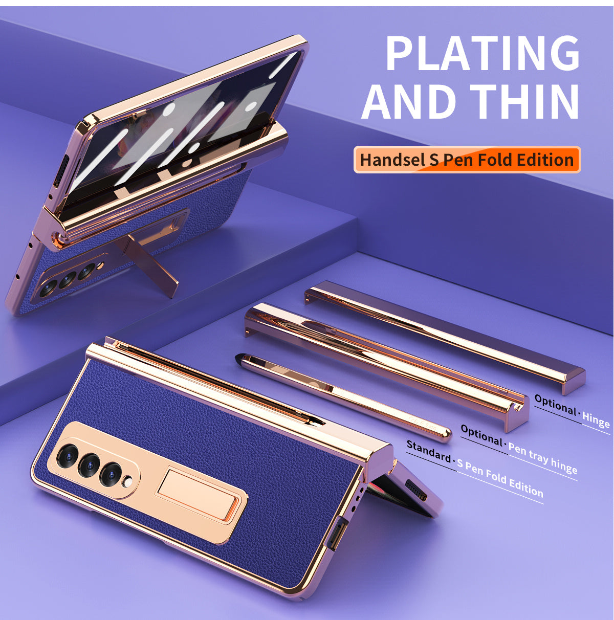 New Mobile Phone Case Protective Cover Ultra-thin Folding Screen - Small Enterprise