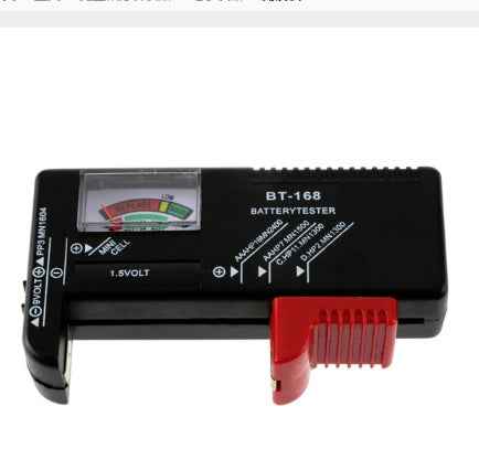 Digital Display Battery Capacity Tester BT-168
