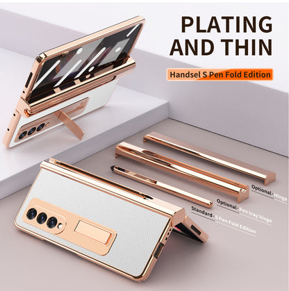 New Mobile Phone Case Protective Cover Ultra-thin Folding Screen - Small Enterprise