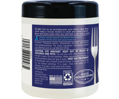 ShineGuard Silver Wipes - 6 Pack Jewelry Cleaner