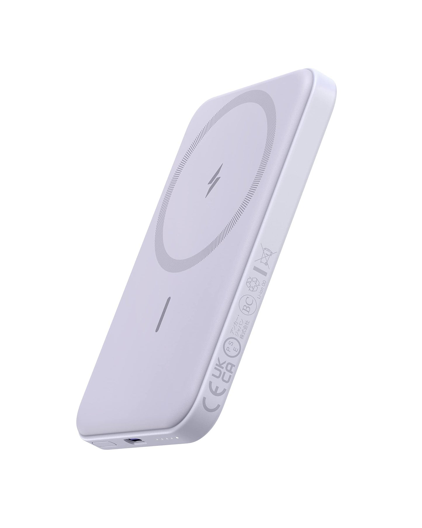 Anker MagGo 621: 5K mAh Magnetic Charger Pack - Small Enterprise