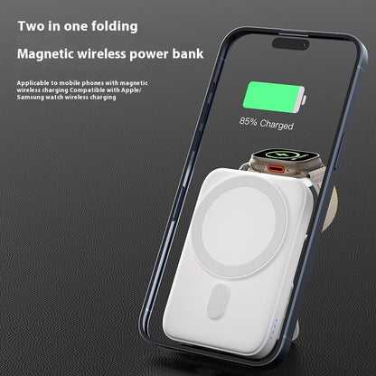 Magnetic Wireless Power Bank Universal