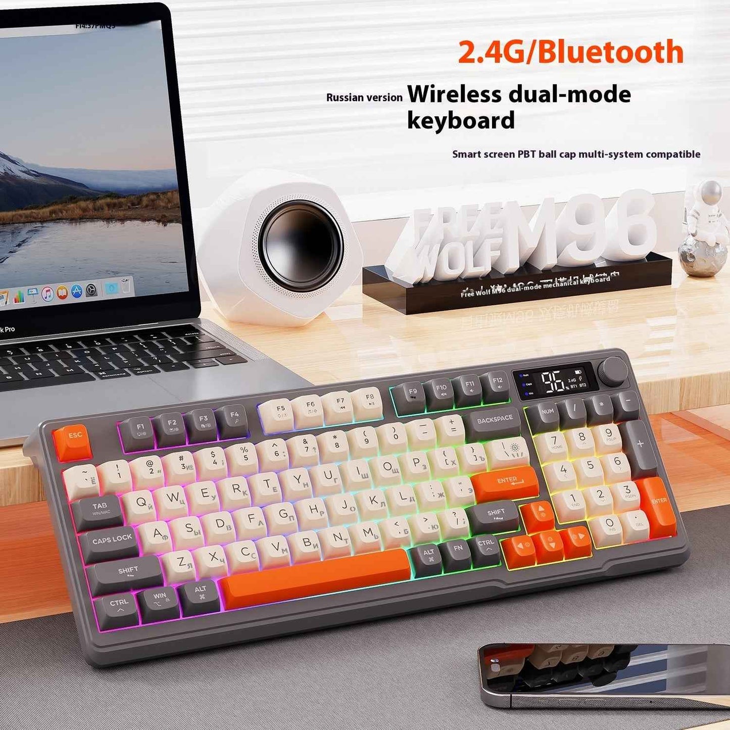 Wireless Bluetooth Russian Keyboard Display