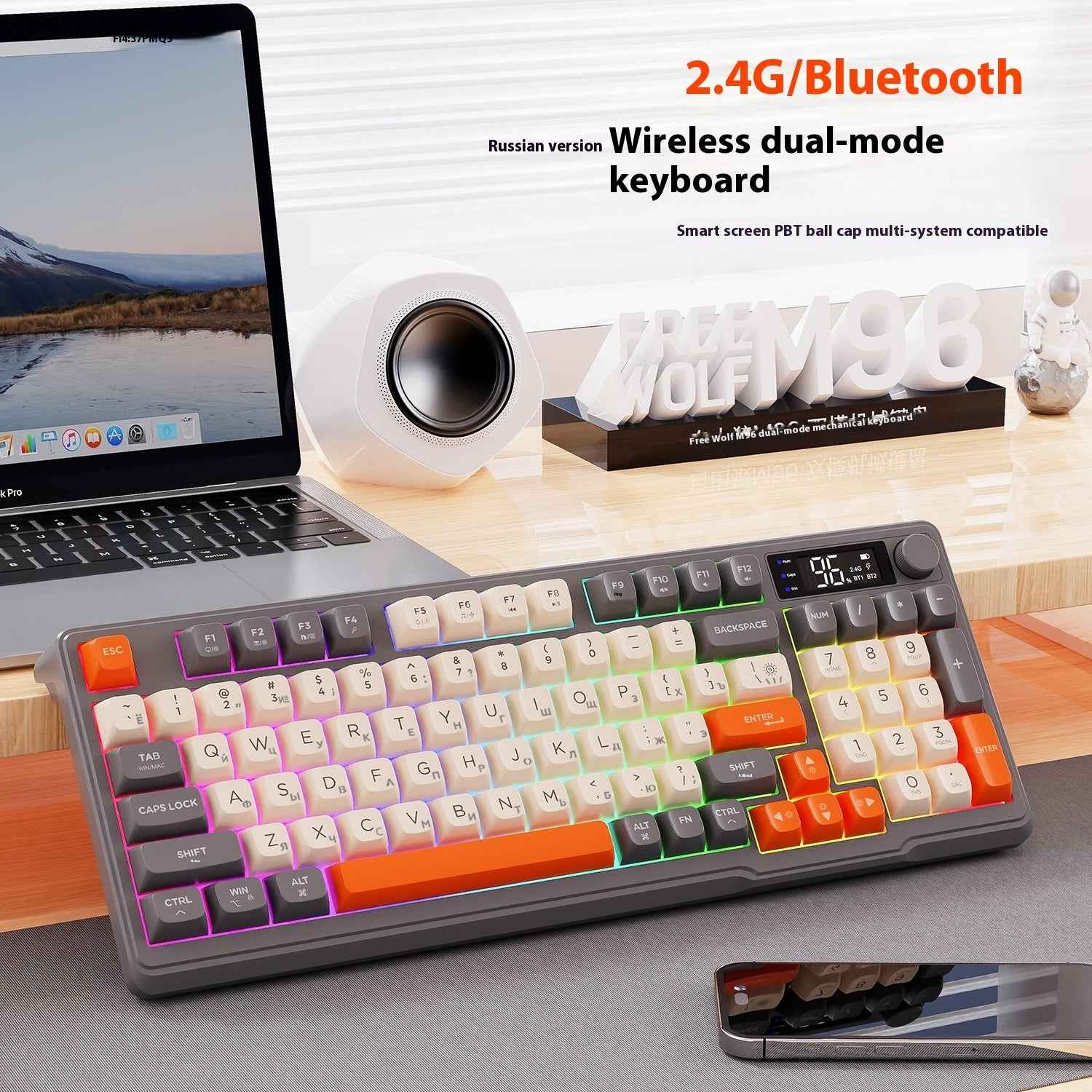 Wireless Bluetooth Russian Keyboard Display