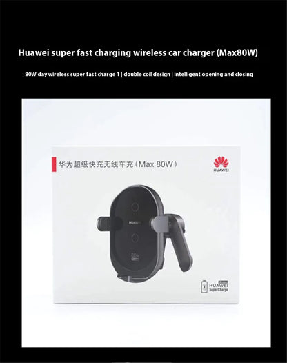 Huawei Super Fast Charge Wireless Car Charger 80W Max Intelligent Induction Air Cooling Heat Dissipation