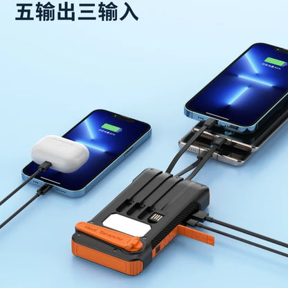 Hand-cranked Solar Power Bank with Four Cables21000mAh Large Capacity Fast Charging Outdoor Emergency Power Bank