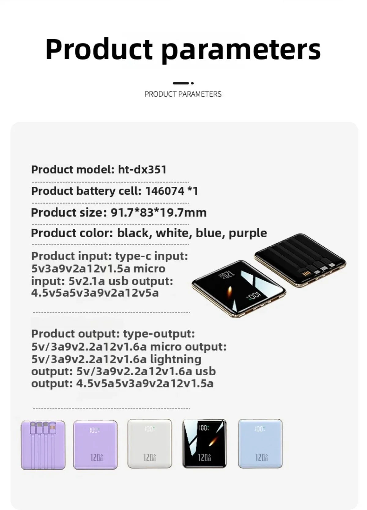 2025 New Power Bank20000mAh Ultra-thin, Compact, Portable, with Built-in Cable , Large Capacity, Super Fast Charging PowerBank