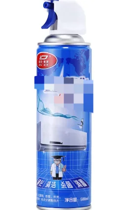 A Complete Air Conditioner Cleaning Kit - Including Dust Cover, Water B Wall Mounted Air Conditioner, Accessories Cleaning Tool