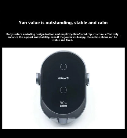 Huawei Super Fast Charge Wireless Car Charger 80W Max Intelligent Induction Air Cooling Heat Dissipation