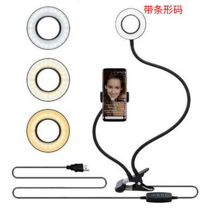 LED Selfie Ring Light with Adjustable 8cm Stand