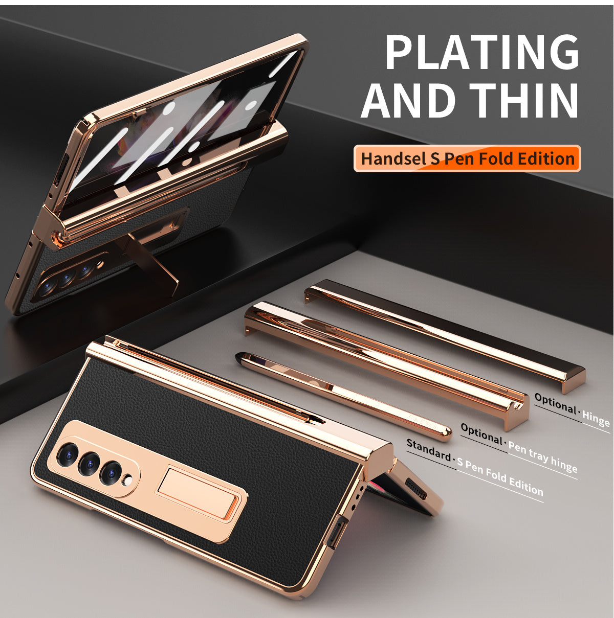 New Mobile Phone Case Protective Cover Ultra-thin Folding Screen - Small Enterprise